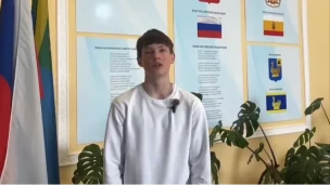 1 сезон. Росмолодежь.Гранты. 1