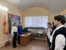 Разговоры о важном 2